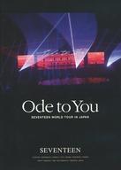 楽天市場】seventeen ode to you blu-rayの通販