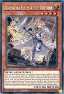 楽天市場】聖断の精霊エリクシアの通販