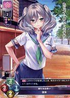 楽天市場】ねくねっとの通販