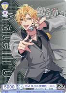 楽天市場】伊弉冉 一二三の通販