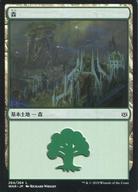 楽天市場】灯争大戦ブースターBOX日本語の通販