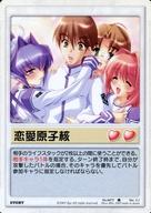 楽天市場】ランブリングエンジェル（コレクション｜ホビー）の通販