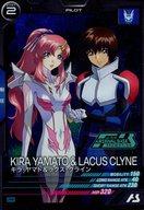 楽天市場】【中古】ガンダム アーセナルベース/PR/パイロット