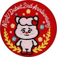 楽天市場】niziuリマの通販