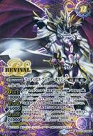 楽天市場】キャバルリースラッシュの通販