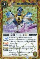 楽天市場】no．49 秘鳥フォーチュンチュンの通販