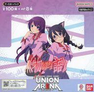 【やー商品】3BOX 新品未開封 ブースターパック 物語シリーズ UNION ARENA ブースターパック 〈物語〉シリーズ【UA42BT】 | ゲーム