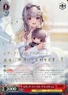 楽天市場】花澤香菜 サイン（ホビー）の通販