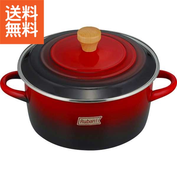 楽天市場】Ruffoni（鍋・フライパン｜キッチン用品・食器・調理器具