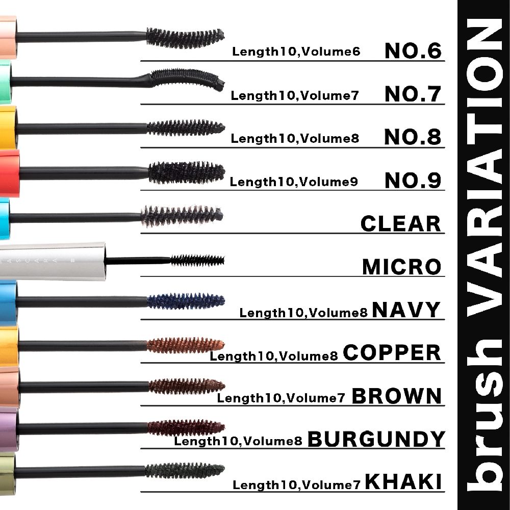 楽天市場】UZU BY FLOWFUSHI ウズ バイ フローフシ 正規品 マスカラ