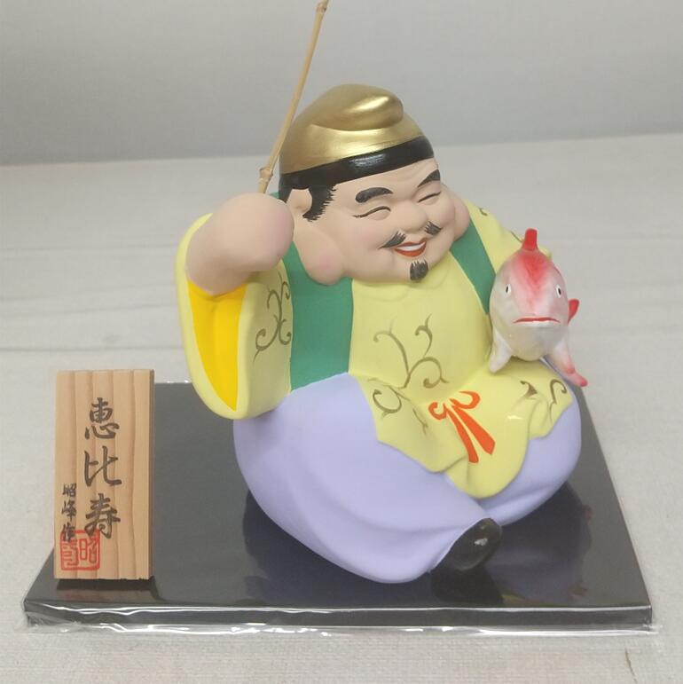 楽天市場】[二体セット] 開運招福の縁起物！ 陶器製 笑門七福神 恵比寿