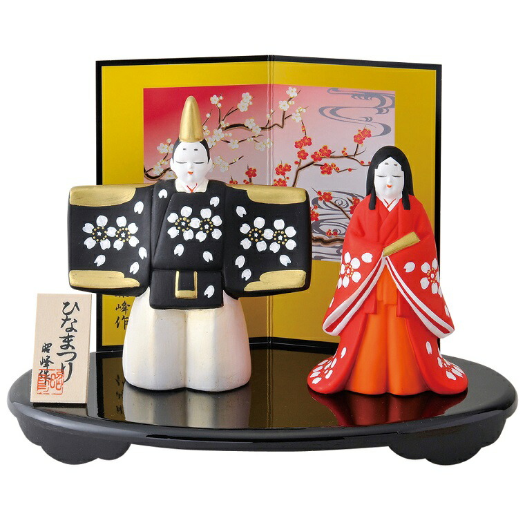 楽天市場】昭峰作 陶器製 雛人形 錦彩華桜立雛親王飾り お盆・木札付き