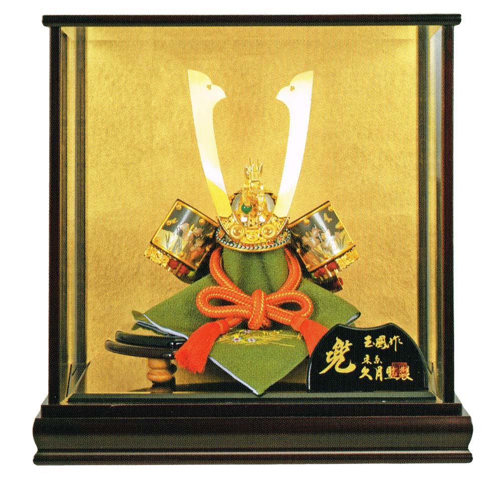 五月人形 久月 上原玉鳳」の人気商品一覧 | 安い商品を通販サイトから