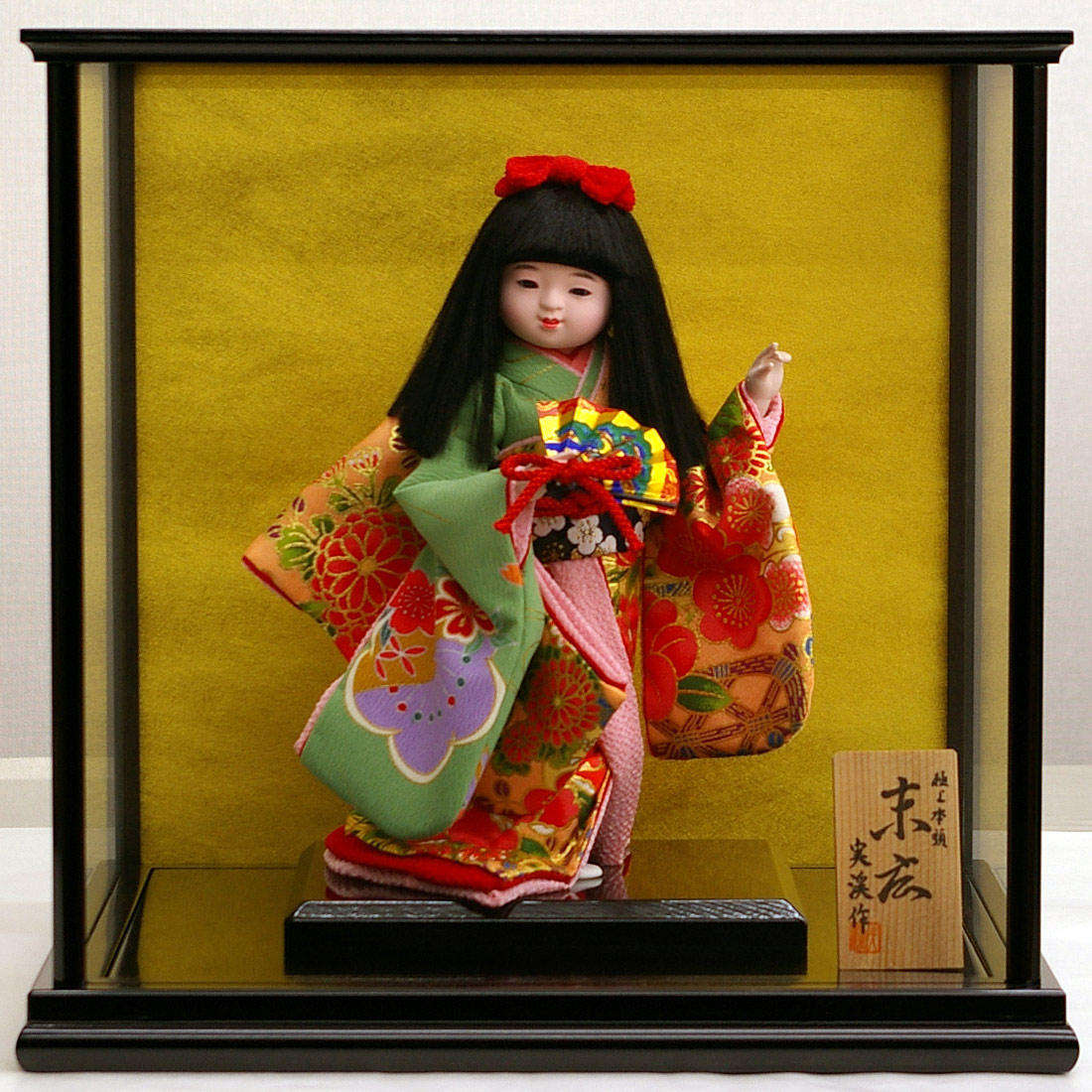 楽天市場】送料無料 平安豊久監製 実渓作 ガラスケース入りわらべ人形