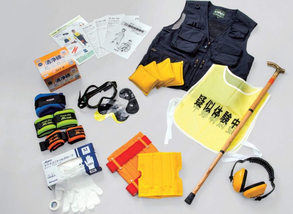 楽天市場】教育図書 高齢者疑似体験 教材 指導用 フルパックセット