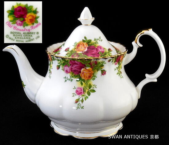 楽天市場】ロイヤルアルバート Royal Albert 英国製Lサイズ オールド