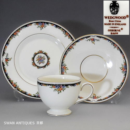 楽天市場】ウェッジウッド Wedgwood 英国製 壺印 オズボーン カップ