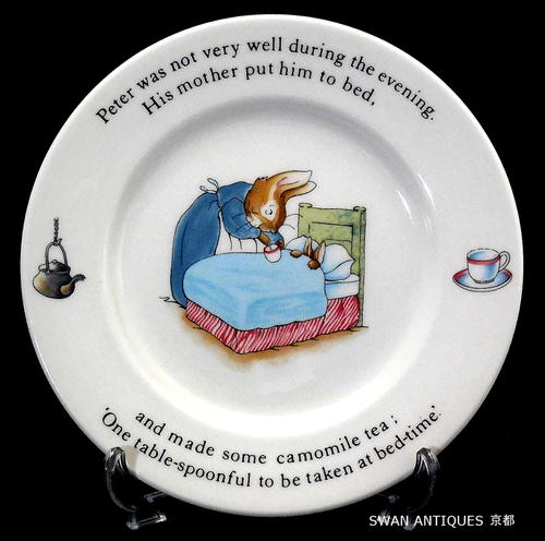 楽天市場】ウェッジウッド Wedgwood ピーターラビット英国製 旧刻印 約