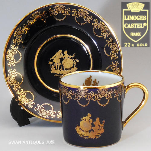 楽天市場】フランス リモージュ Limoges コバルトブルー 22金