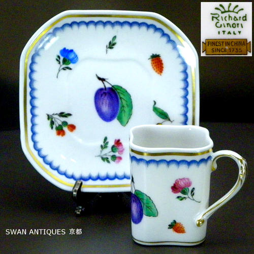 楽天市場】リチャードジノリ Richard Ginori イタリアンフルーツ