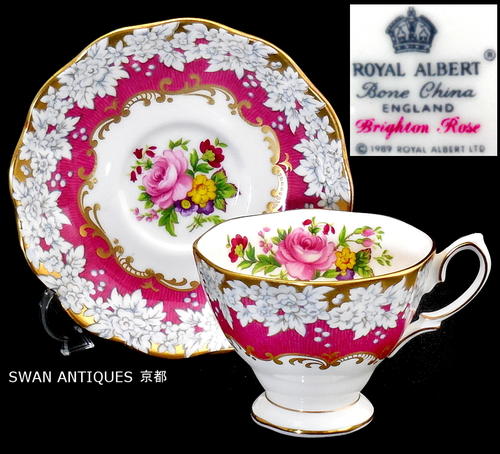 楽天市場】ロイヤルアルバート(Royal Albert) 英国製 1989年ブライトン