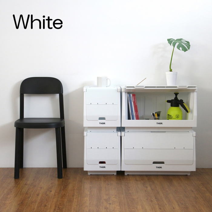 楽天市場】THOR ソー スタッキング シェルフ コンテナ 50L フルセット