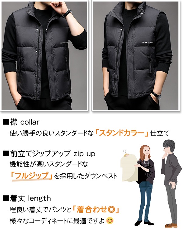 楽天市場】【SALE】ダウンベスト メンズ「高品質」ゴルフ ブランド