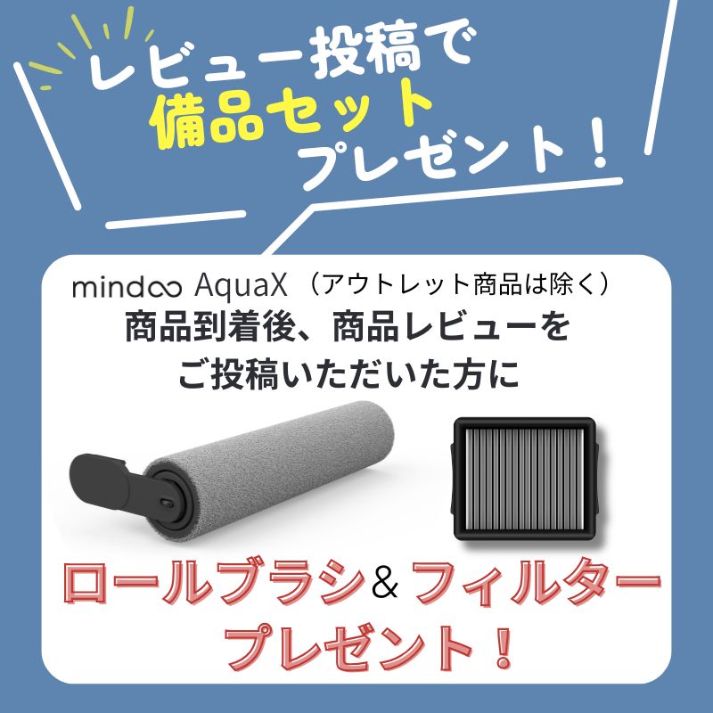 楽天市場】＼52800円！クーポンで2000円OFF／ 掃除機 水拭き掃除機