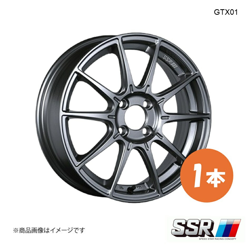 top_ssr-gtx01-sl4-1.jpg