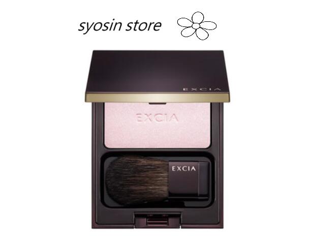 楽天市場】アルビオン エクシアAL イリュージョンヴェール （レフィル