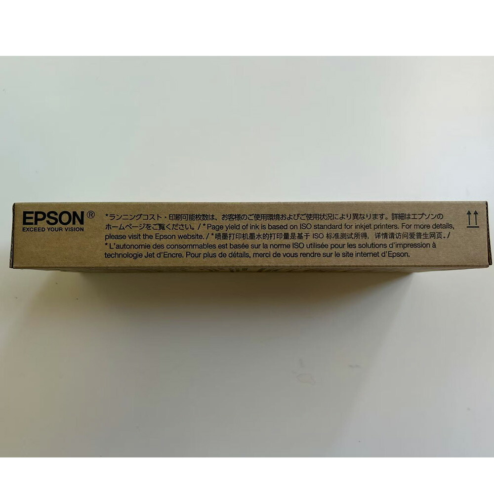 楽天市場】PX-M887/PX-S887対応 エプソン 純正セットアップ用インク
