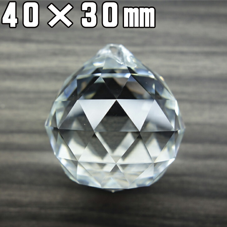 サンキャッチャー スワロフスキー」の人気商品一覧 | 安い商品を通販