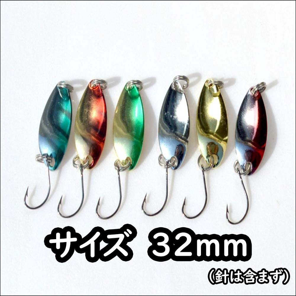 楽天市場】【スプーン10個セット 2.5g】 管理釣り場 トラウト ルアー