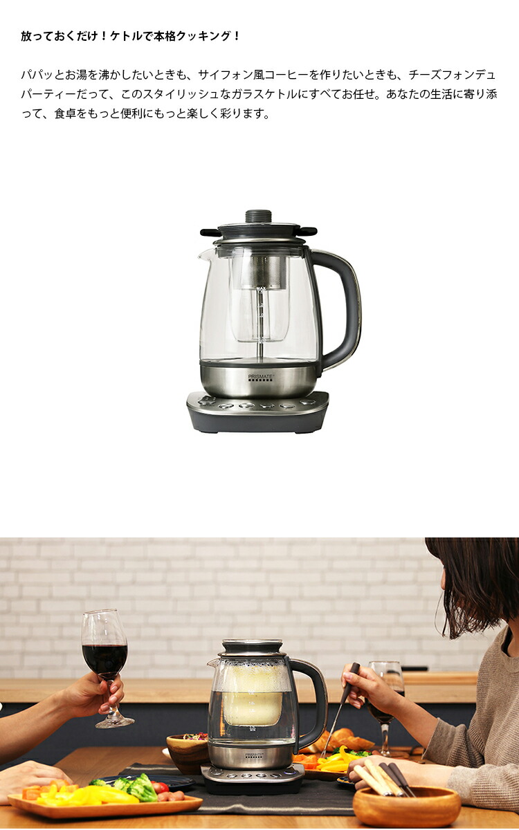 楽天市場】【レビューでプレゼント】PRISMATE プリズメイト PR-SK021