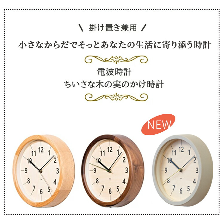 楽天市場】【レビューでプレゼント】INTERZERO インターゼロ 日本製