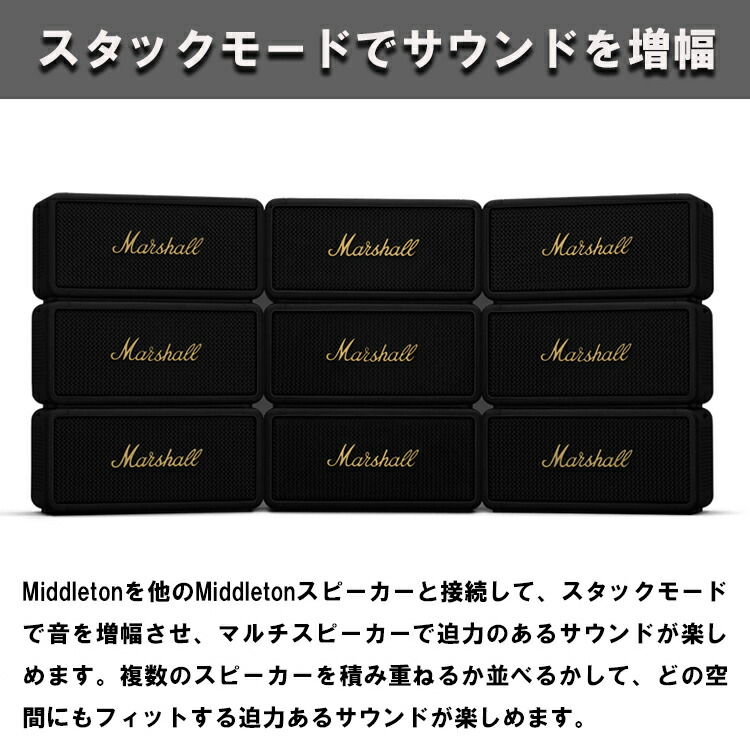 楽天市場】【レビューでプレゼント】MIDDLETON bluetooth スピーカー