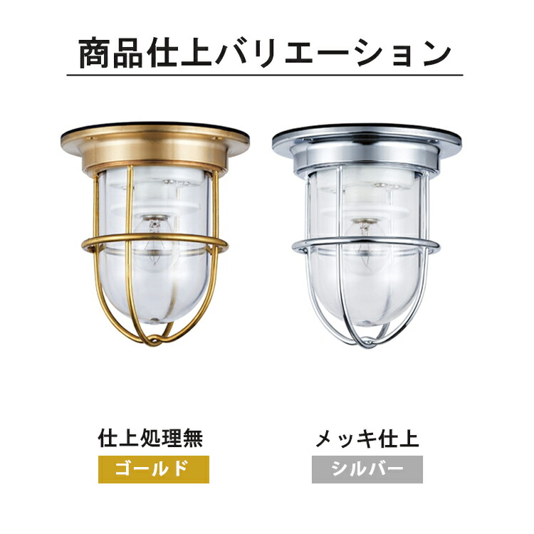 楽天市場】【レビューでプレゼント】松本船舶 ゼロデッキゴールド ZR