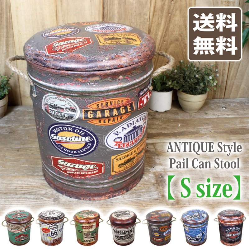 楽天市場】収納付 レザー ペール缶スツール E柄 【S size】 [直径30cm