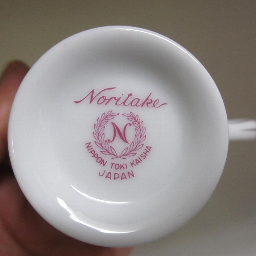 楽天市場】☆ノリタケ/Noritake NOBLE/ノーブル カップ＆ソーサー+