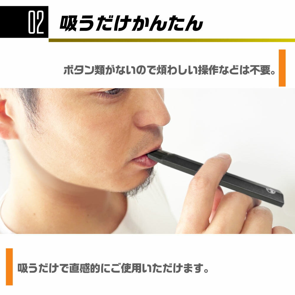 楽天市場】互換LAB ドクタースティック タイプX用 DR.STICK typeX用