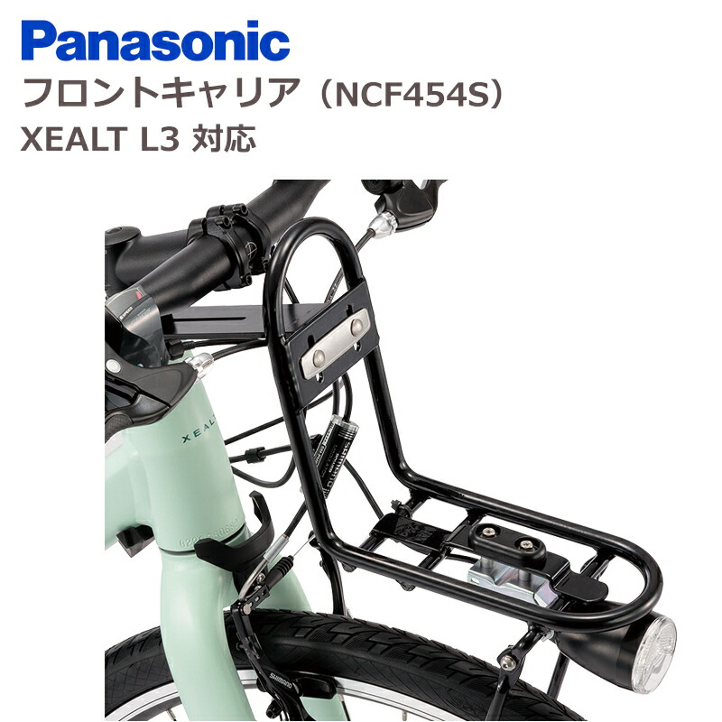 楽天市場】【最大4000円クーポン配布】TUBUS(チューブス)Tara(タラ