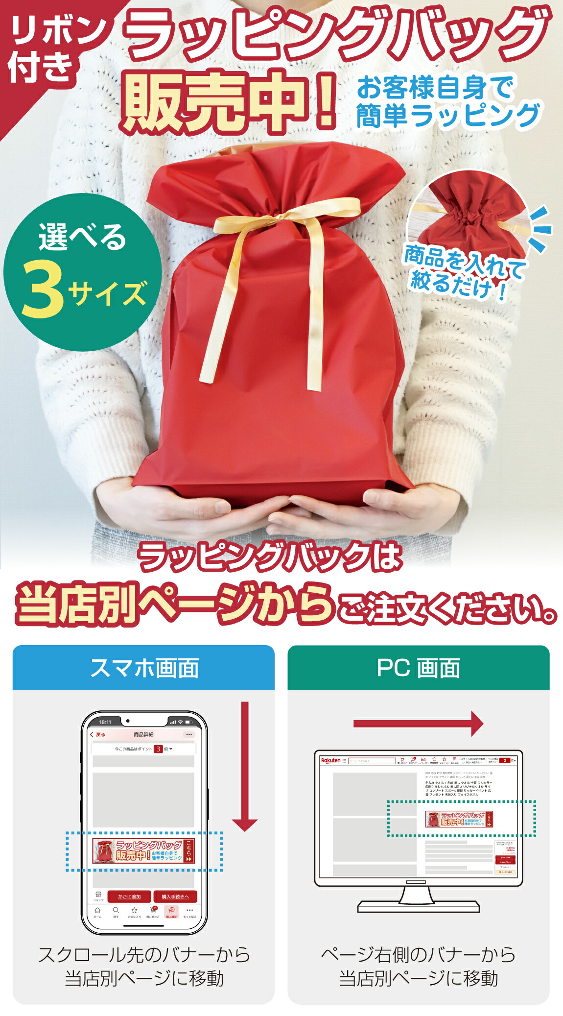 楽天市場】シャレもん おもしろ パンツ メンズ ( ボクサーパンツ