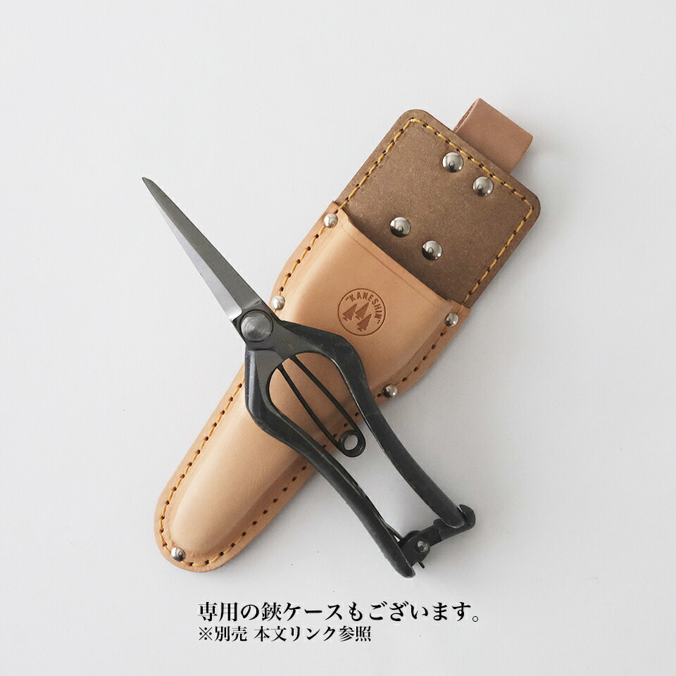 楽天市場】兼進作 剪定鋏【No.95D】摘果 採果 両刃 芽切り 小枝切 芽