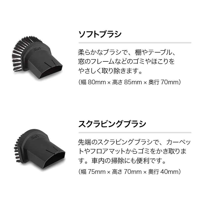 楽天市場】【Shark 公式】 Shark シャーク EVOPOWER W30 充電式