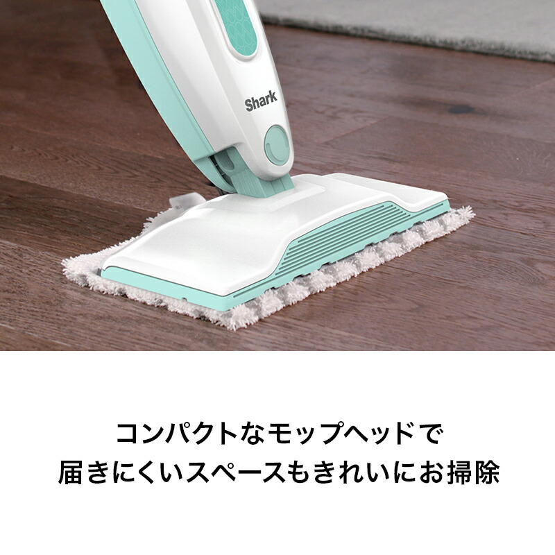 楽天市場】【Shark 公式】 Shark シャーク スチームモップ S1000J
