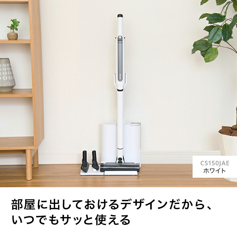 楽天市場】20％OFF セール ポイント10倍 【Shark 公式】Shark シャーク