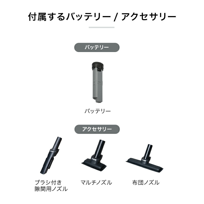 楽天市場】25％OFF セール ポイント10倍【Shark 公式】Shark シャーク