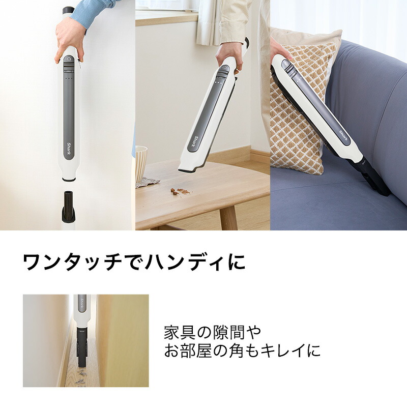 楽天市場】50％OFF セール【Shark 公式】Shark シャーク EVOPOWER