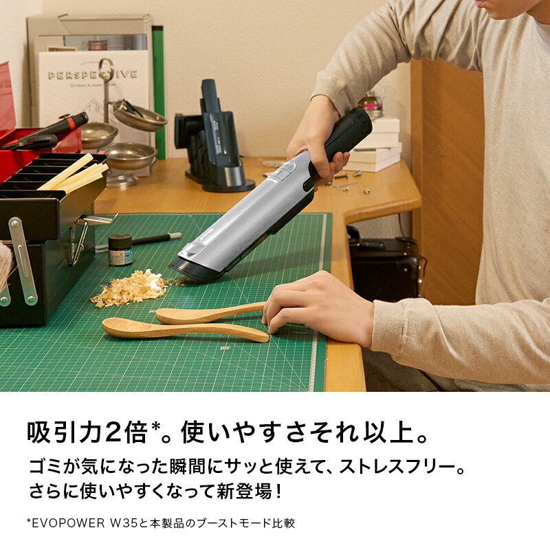 楽天市場】ポイント10倍 【Shark 公式】 Shark シャーク EVOPOWER EX