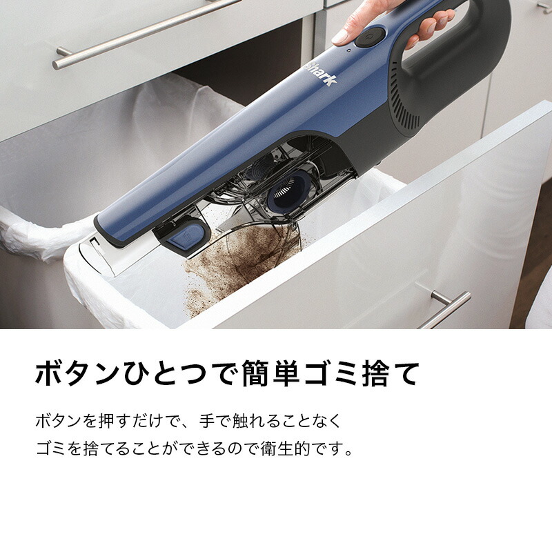 楽天市場】ポイント10倍 【Shark 公式】 Shark シャーク 充電式